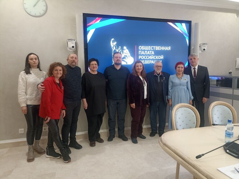 В Общественной палате РФ прошла конференция проекта «Звук Евразии» Президентского фонда культурных инициатив
