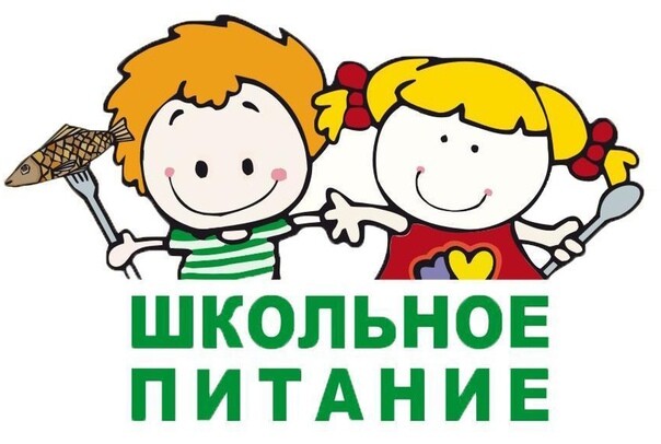 Школьное питание в повестке Общественной палаты
