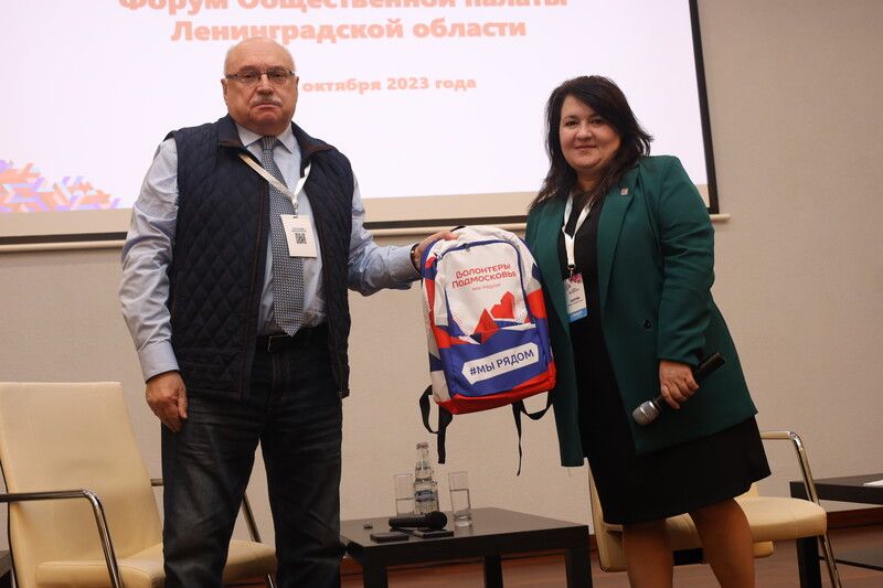 Общественные палаты станут ближе к людям