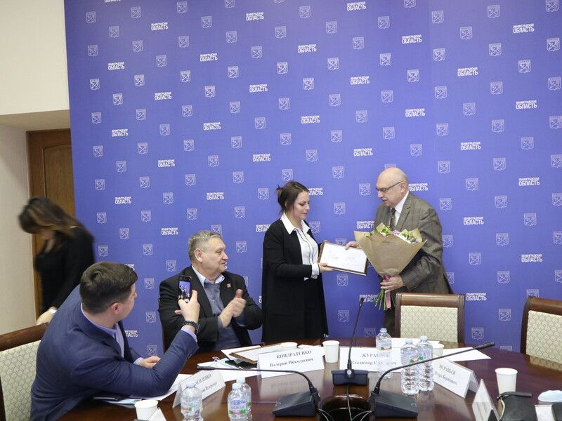 Награждение актива общественных наблюдателей на выборах 2021 г.