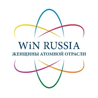 Женщины атомной отрасли умеют разрушать мифы о радиации