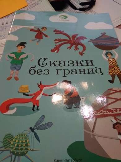 Общественная палата включит в повестку вопросы миграционной политики