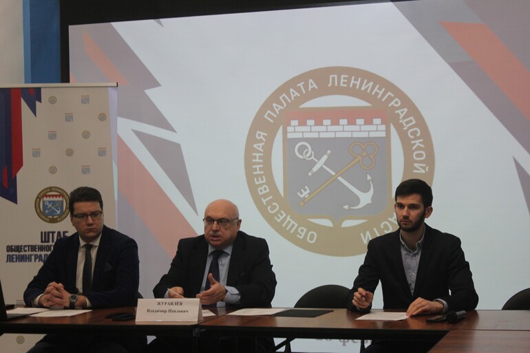 Наблюдатели от Общественной палаты к выборам готовы