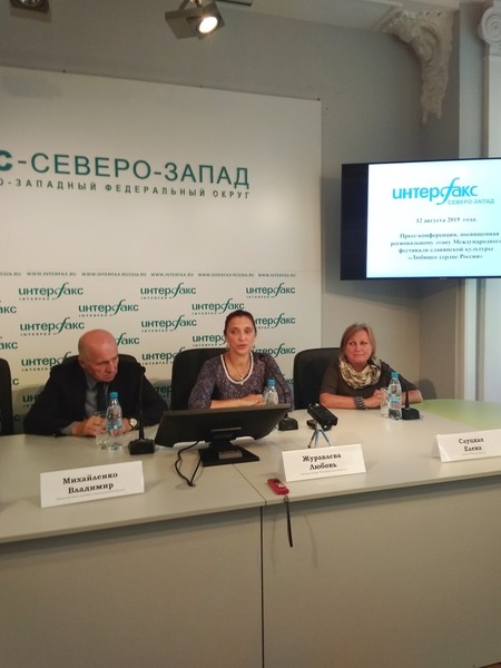 Вероника Тарбаева: Через возрождение культуры и народных традиций воспитывать бережное отношение к земле