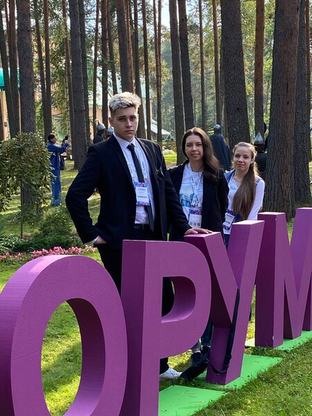 Молодёжная общественная палата на форуме «Ладога»