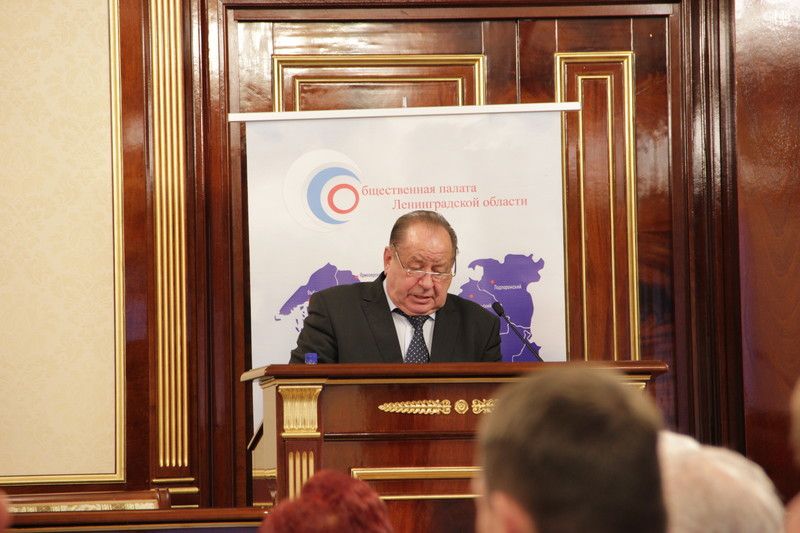 Итоговое заседание Общественной палаты Ленинградской области (18.12.2017)
