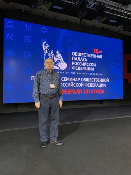 Объединение усилий, привлечение единомышленников и масштабирование проектов.
