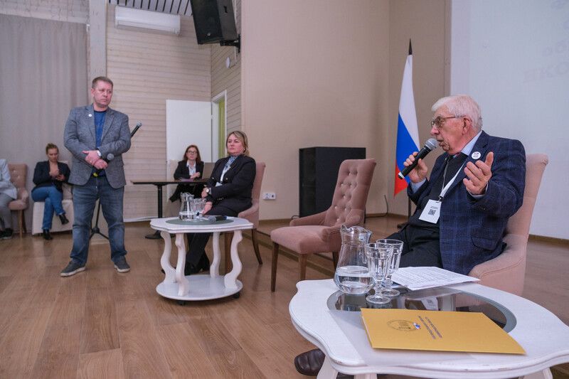 Форум муниципальных общественных палат - 2022