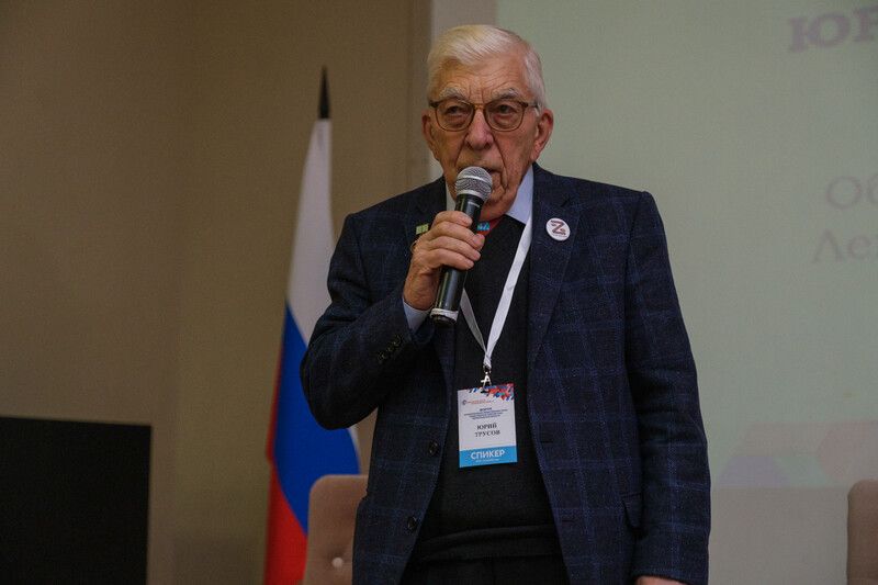 Форум муниципальных общественных палат - 2022
