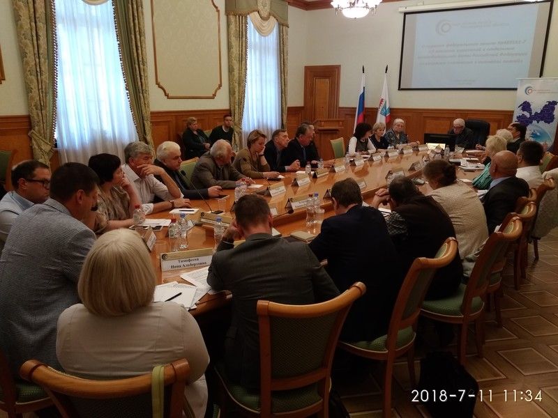 Признать необходимость и направить предложения: Общественная палата Ленобласти обсудила проект пенсионной реформы