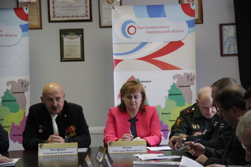 Выездное заседание комиссии по здравоохранению, социальной политике и делам ветеранов в г. Луге
