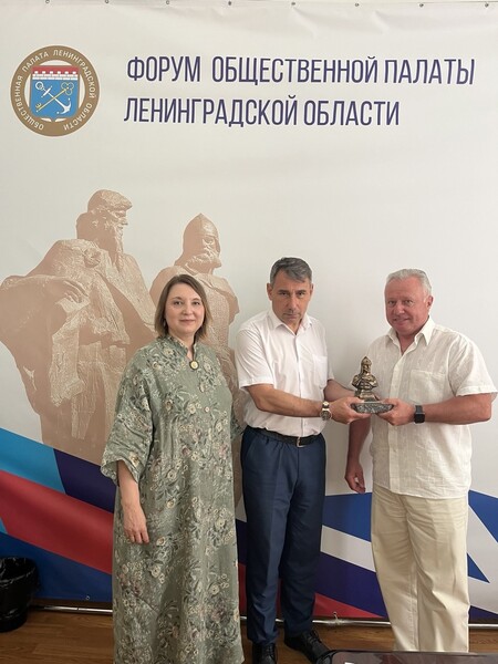 Пример общественного взаимодействия.