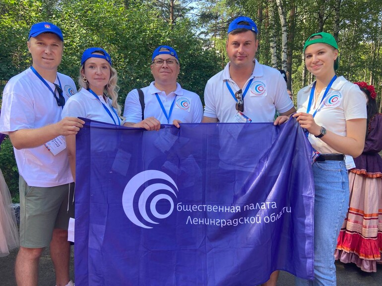 Команда Общественной палаты стала победителем регионального Слёта общественных организаций и политических партий
