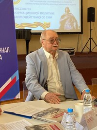 Развитие патриотизма через информационную политику обсудили в Общественной палате