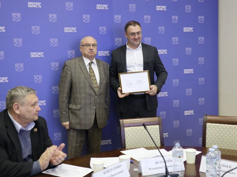 Награждение актива общественных наблюдателей на выборах 2021 г.