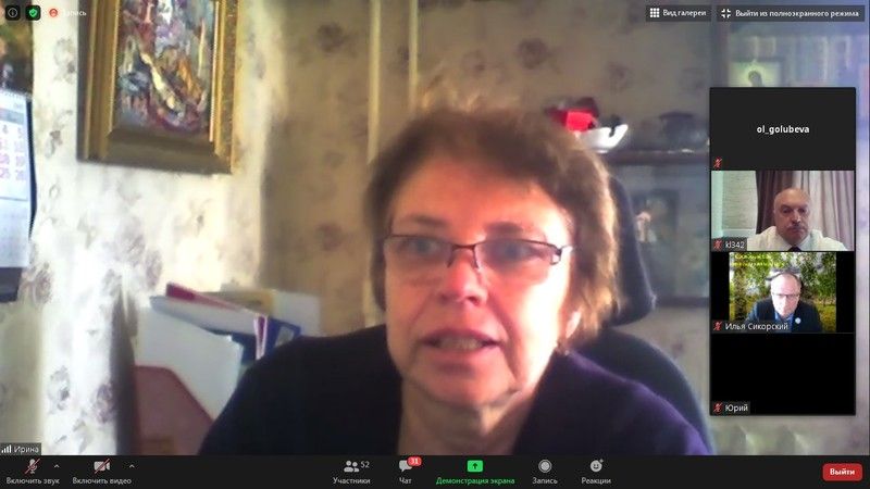 В Общественной палате продолжают обсуждение мер поддержки НКО в условиях пандемии