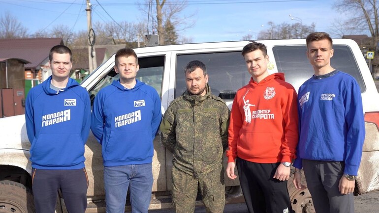Молодежь поддерживает наших Героев