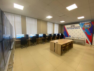 Штаб общественного наблюдения Ленинградской области