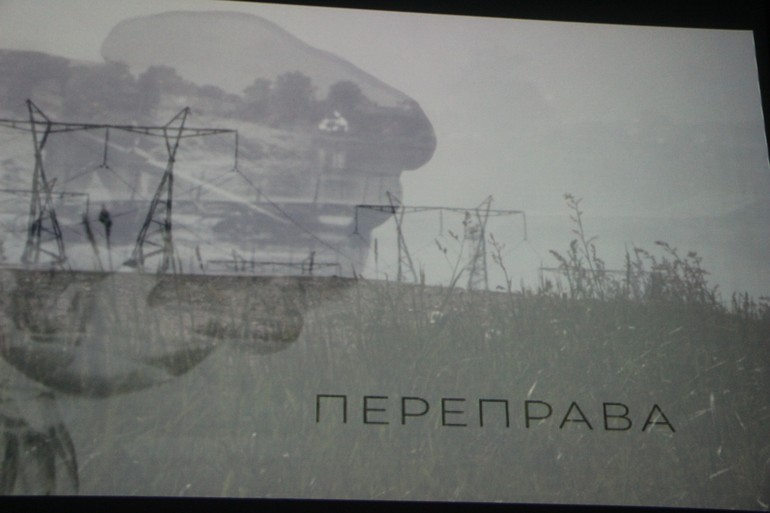 Лодейнопольские зрители увидели "Переправу"