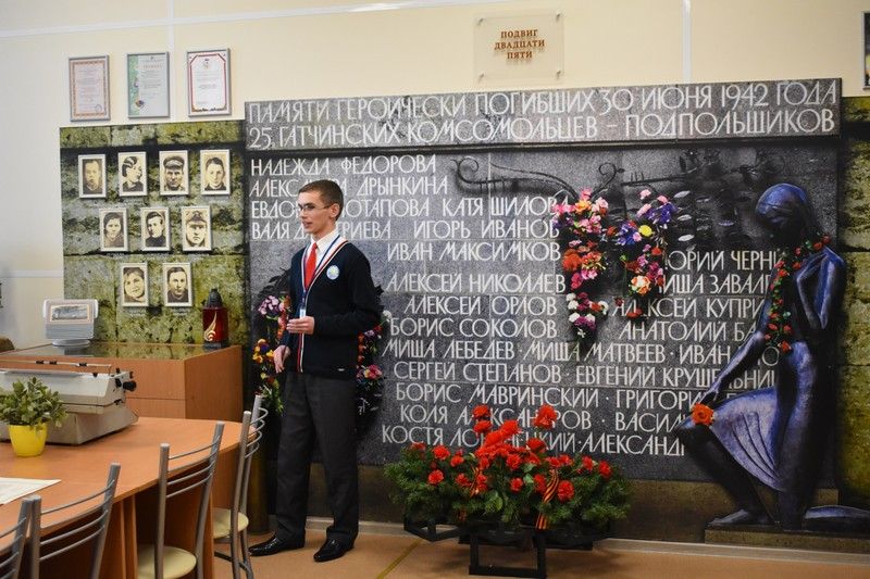 Школьные музеи как элемент нравственно-патриотического воспитания