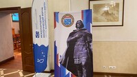 Круглый стол по биоресурсам