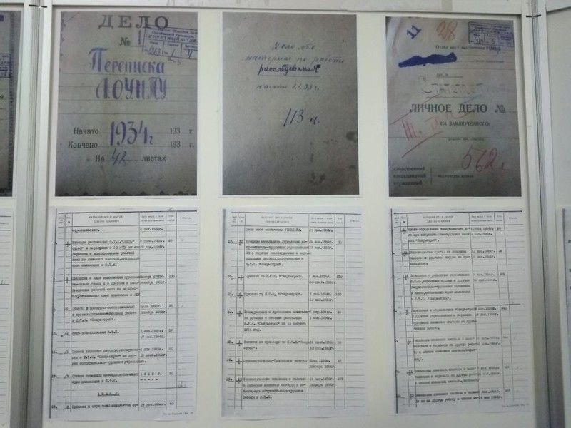 История Свирьлага – помнить, чтобы не повторилось
