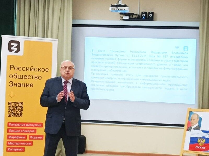 От народной культуры и традиций к экологии и бережному отношению к окружающему миру
