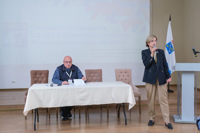 Форум муниципальных общественных палат - 2022
