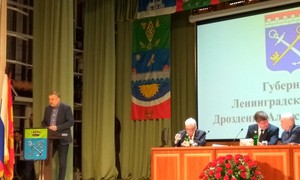 Представители органов государственной власти, местного самоуправления и НКО встретились в Кировске.
