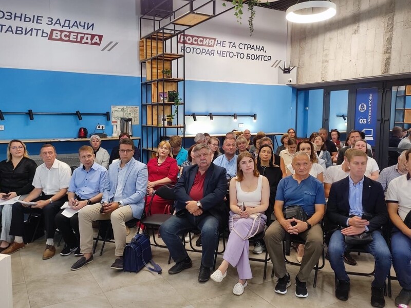 Бизнес и НКО: на стыке интересов и возможностей