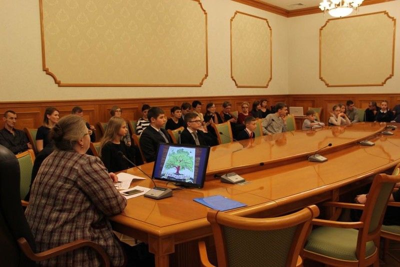Награждение победителей конкурса для школьников "Мое семейное древо" (23.11.2018)