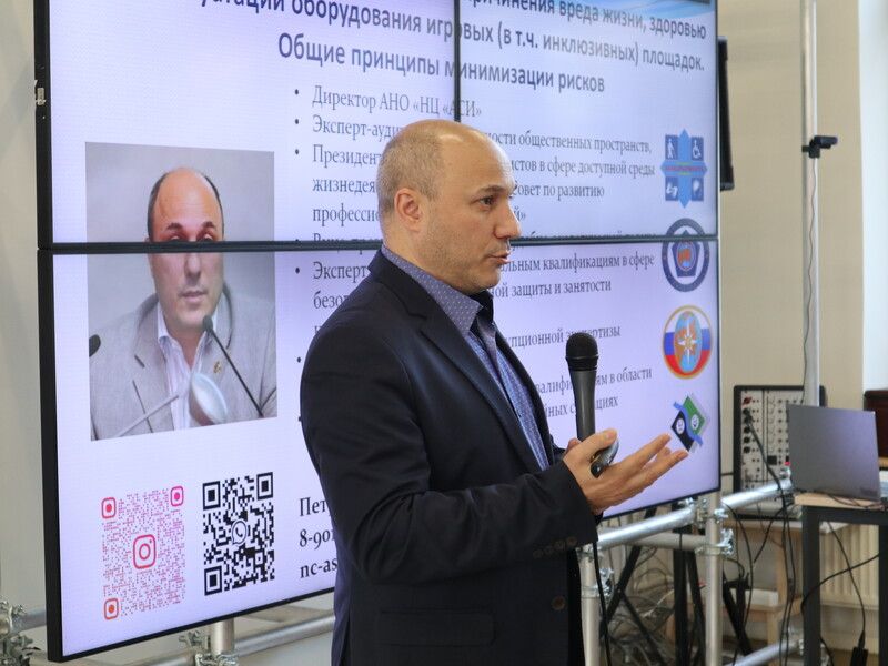 Планируя детскую площадку, оцените потенциальные риски