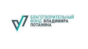 Хотите получить денежные средства на оплату обучения сотрудников НКО?