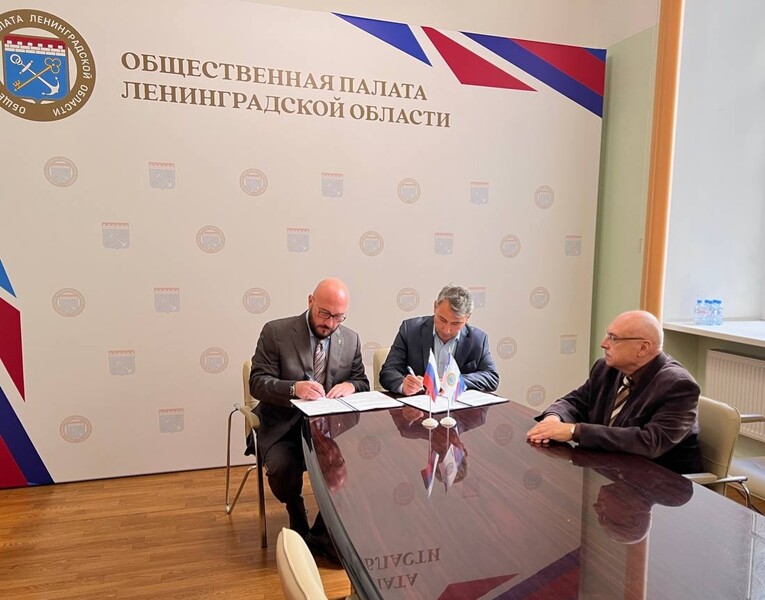 Общественная палата Ленинградской области и ОНК объединяют усилия перед выборами