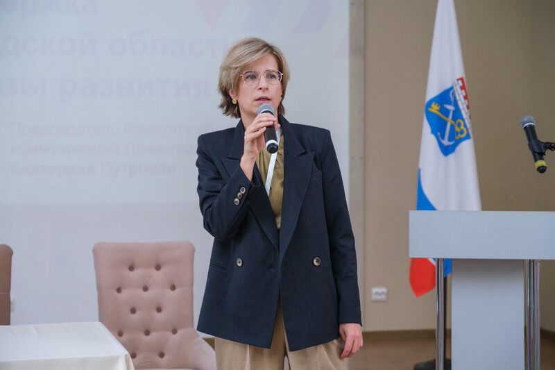 Форум муниципальных общественных палат - 2022