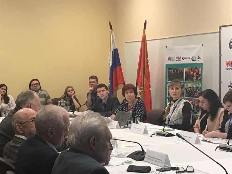 На Образовательном форуме обсудили вопросы экологического просвещения