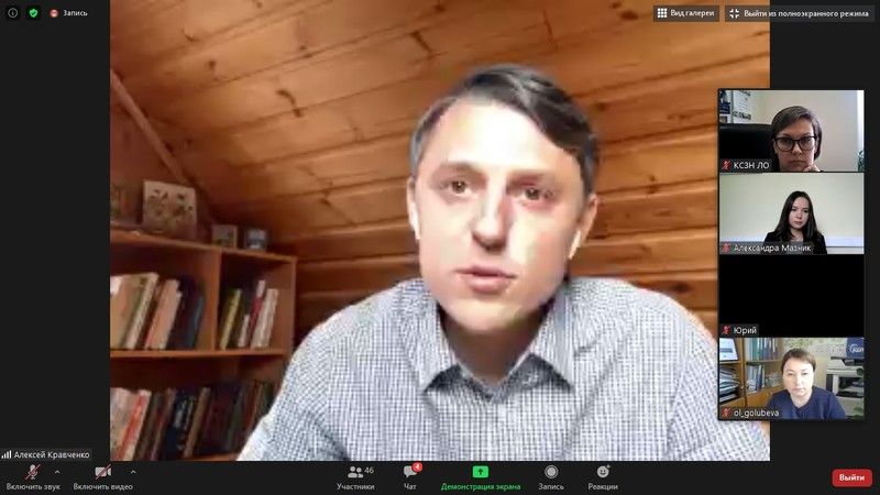 В Общественной палате продолжают обсуждение мер поддержки НКО в условиях пандемии