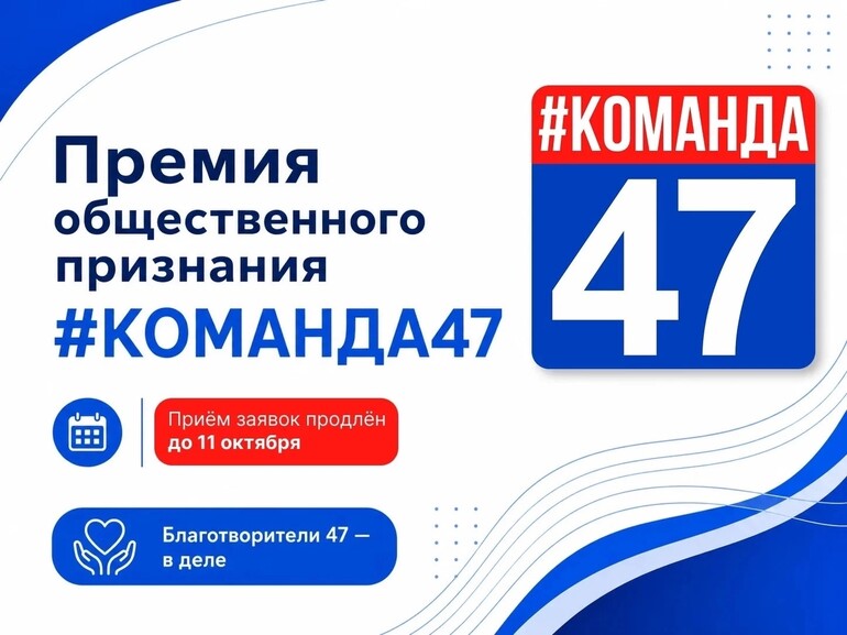 Добрые дела не должны оставаться незамеченными
