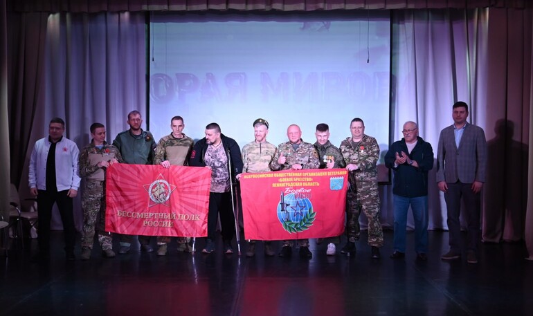 "Вторая мировая. Ложь Западных стран"