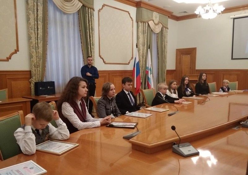 Награждение победителей конкурса для школьников "Мое семейное древо" (23.11.2018)