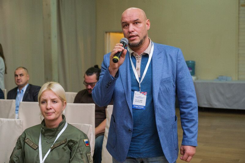 Форум муниципальных общественных палат - 2022