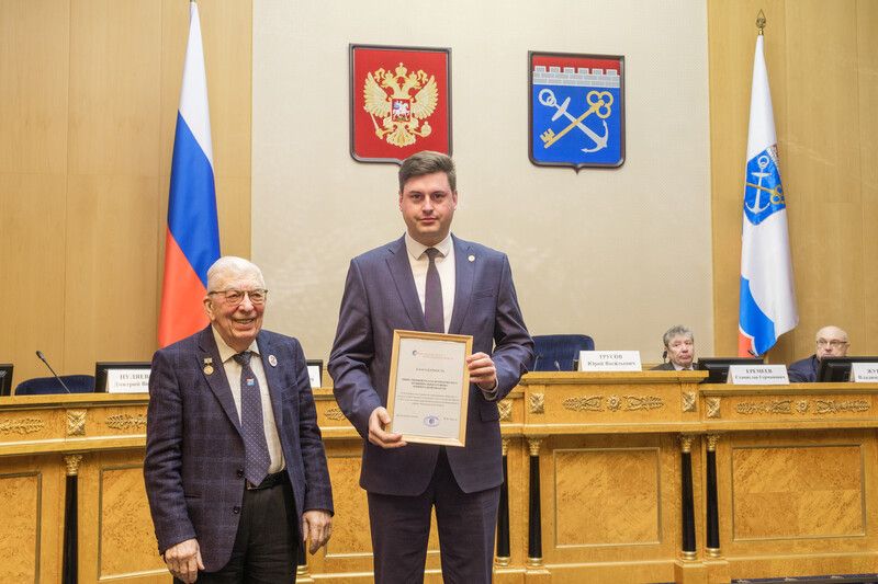 Заседание Общественной палаты Ленинградской области (07.12.2022 г.)