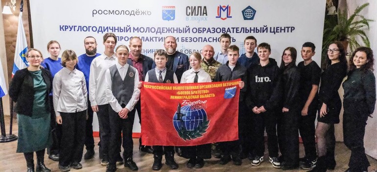 Николай Старовойтов принял участие во встрече с молодежью в формате диалога на равных