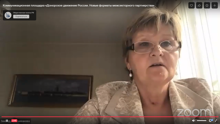 Ленинградская область делится опытом по развитию донорства