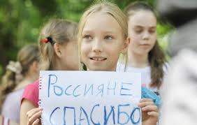 Область готовится к приему беженцев из Украины