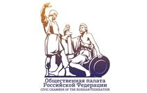 Александр Холодов избран в Общественную палату Российской Федерации
