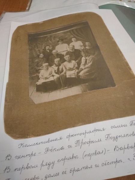 Общественная палата Ленинградской области подвела итоги конкурса «Мое семейное древо»