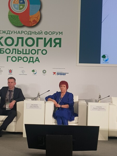 Общественники и эксперты обсудили проблемы охраны водных объектов и качества воды