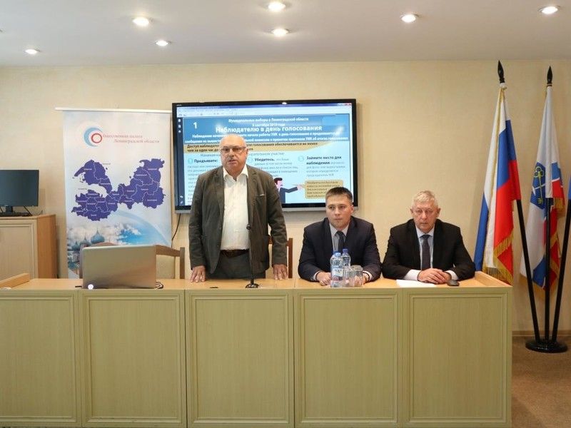 Общественные наблюдатели и члены избиркомов решают общую задачу – чтобы выборы прошли законно и честно