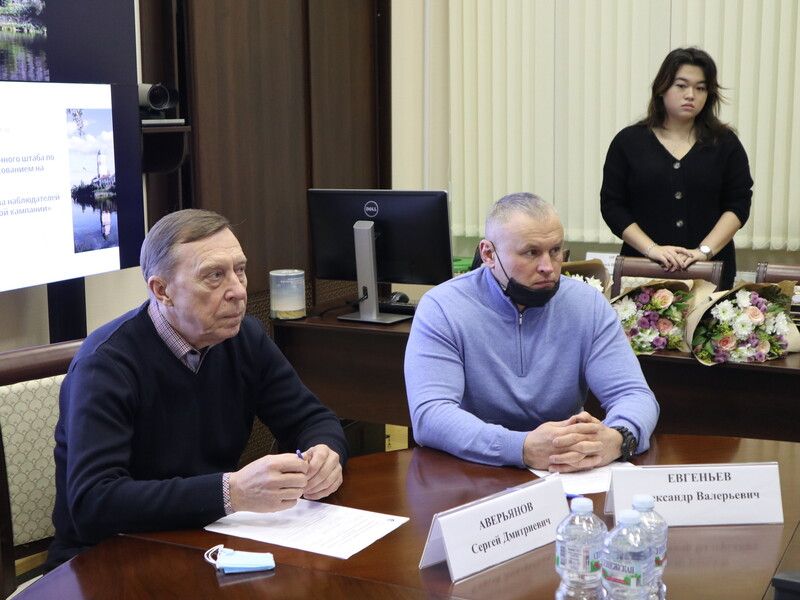 Награждение актива общественных наблюдателей на выборах 2021 г.